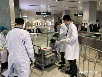 廣東省湛江市市場監管局組織體溫測量設備檢定校準工作，助力疫情防控檢測服務