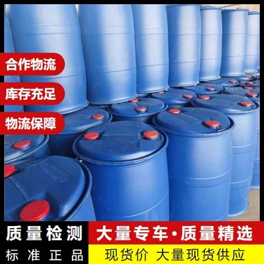 日用化學產(chǎn)品銷售 市場動態(tài)、渠道策略與消費者洞察